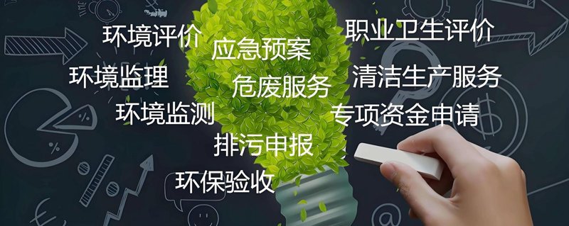 云南水处理